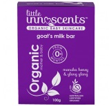Organic Baby Soap Bar