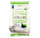 Golden rice cookies