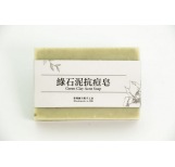 Green Clay Acne Soap