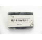 Charcoal Anti-inflammatory Soap